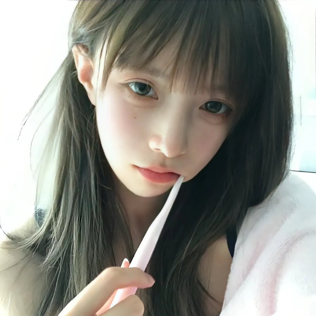 现在的那个人